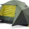 The North Face Stormbreak 2 Tent 1 The North Face Stormbreak 2 Tent -Tents Camp Furniture Shop d63db174 e8a9 46a5 adf2 3c686ff0d519