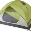 Mountainsmith Upland 4P Tent 2 Mountainsmith Upland 4P Tent -Tents Camp Furniture Shop ed10df1a b045 464a 99af 14411630c92d